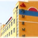 미소모텔 이미지