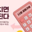 싸다펫