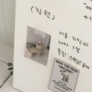 아워갓