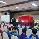 신기초등 병설 이미지