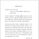 주식회사 피플랜 이미지