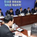 내수연합의원 이미지