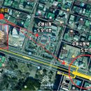 삼원공인중개사사무소 이미지