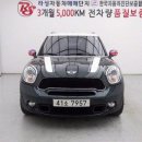 SD모터스