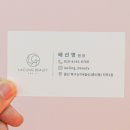 중산빌딩(중산학원) 이미지