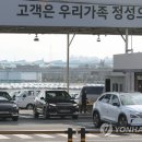 커뮤니티센터(2F) 이미지