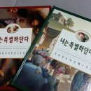 영동교회 이미지