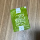 자담치킨금곡점 | 수원 금곡동 자담치킨 치킨맛집 핫후라이드순살반반 배달후기