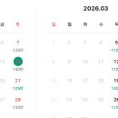 킹여행사(주) 네이버블로그