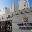 동부4차 이미지