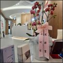 리쥬의원 이미지
