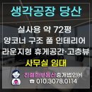 무드라운지
