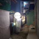 골목포차 네이버블로그