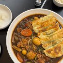 온더찜닭
