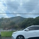 옥방맛집 이미지