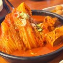 (주)여의도한국관 이미지