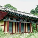 상의재尙義齋 네이버블로그
