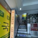 국화다방 이미지