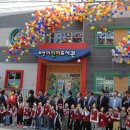 화천어린이도서관 이미지