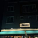 예주(YEJU) 네이버블로그