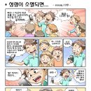 권능자동차 이미지