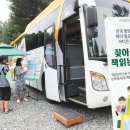 도깨비캠핑장 이미지