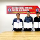 하정수몰