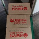 영신미트 Daum카페