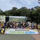 서귀포시 서부보건소 이미지