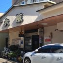 사하구-61 이미지