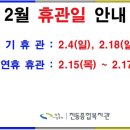 진동종합복지관 수영장 네이버블로그