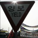 박물관로 이미지