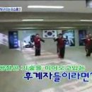 석사경희태권도 이미지