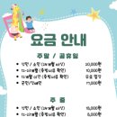 세종공룡월드 네이버블로그