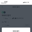 체리 노래연습장 이미지