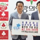 크라운컨트리클럽골프빌리지 헤드라인제주