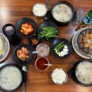 뽀야쿠 네이버블로그