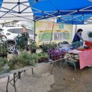 김기욱농장 이미지