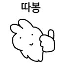 칼콩 칼국수&콩나물국밥