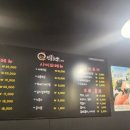 신홍미불닭발 이미지