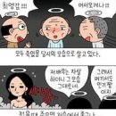 장자연 재수사, 정우성 윤서인 장자연 사건 논란, 잘생긴 정우성 무슨 잘못했길래 윤서인이 물고늘어지나? 정우성 이지아 과거 사건의 회상 이미지