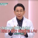 꽃피는봄한의원 이미지