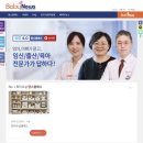 정리수납(야) | 아기랑 첫 베이비뉴스 맘스클래스 후기｜정리수납부터 정부지원 학자금까지 배운 알찬 하루