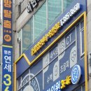 평촌연세내과의원 네이버블로그