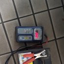 연동카센타 이미지