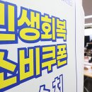 갈매지구대 이미지