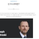 피비오 이미지