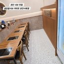 청담동샤브이마트천안서북점 | 천안 샤브 맛집 청담동샤브 이마트 천안서북점 가성비가 최고에요
