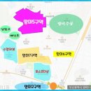 망미2-102 네이버블로그