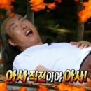 구름라멘 이미지